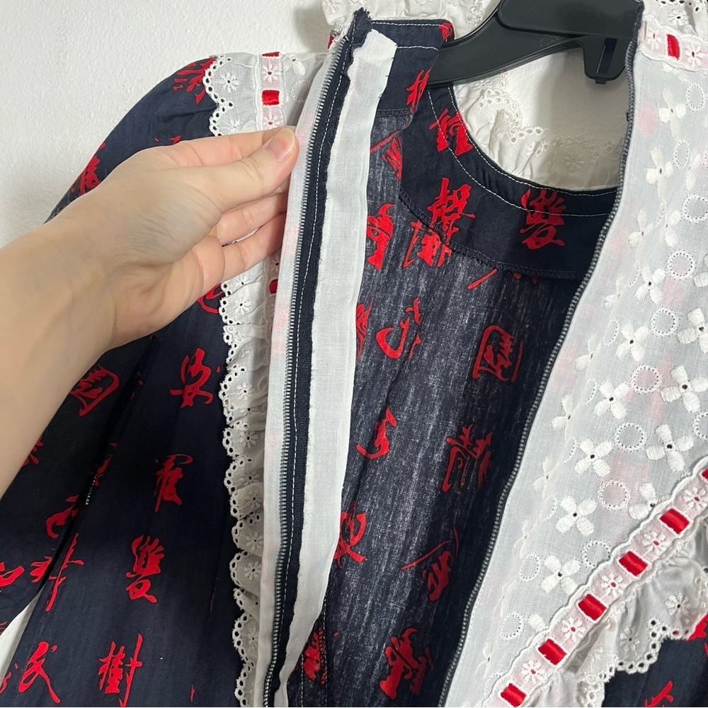VINTAGE 1990s Chinese Prairie Dress with The Alexander Henry Collection Fabric - Picture 10 of 12